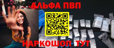 jwh Пугачёв