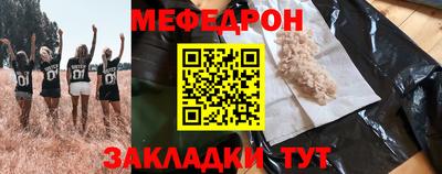 jwh Пугачёв