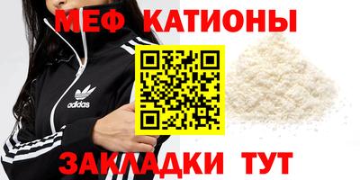 MDMA Пушкино