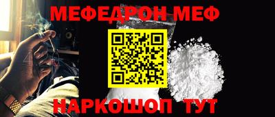 jwh Пугачёв