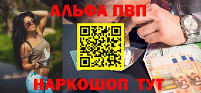 jwh Пугачёв