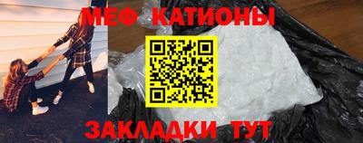 ешки Пыть-Ях