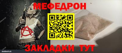 jwh Пугачёв