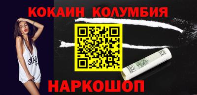 ешки Пыть-Ях