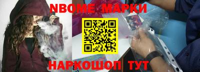 jwh Пугачёв