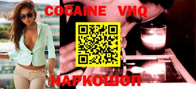 jwh Пугачёв