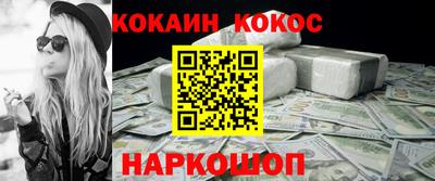 jwh Пугачёв