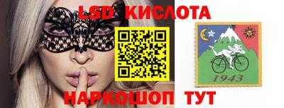 ешки Пыть-Ях