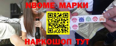 ешки Пыть-Ях