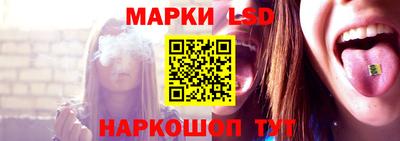 MDMA Пушкино