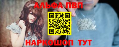 ешки Пыть-Ях