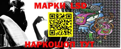 ешки Пыть-Ях