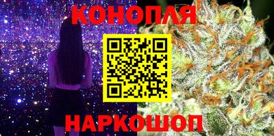 MDMA Пушкино