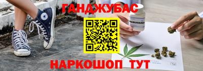 jwh Пугачёв