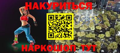 MDMA Пушкино