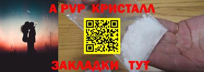MDMA Пушкино