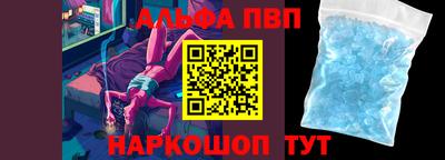 MDMA Пушкино