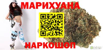 jwh Пугачёв