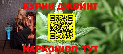 MDMA Пушкино
