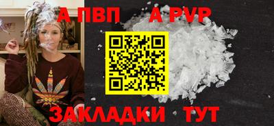 MDMA Пушкино