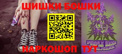 ешки Пыть-Ях