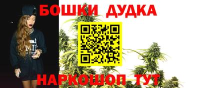 MDMA Пушкино