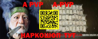 MDMA Пушкино
