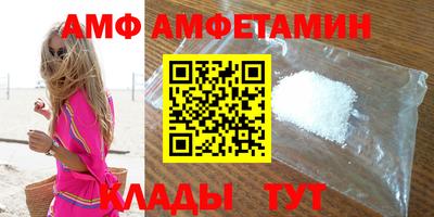 ешки Пыть-Ях