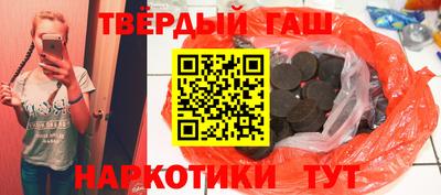 ешки Пыть-Ях