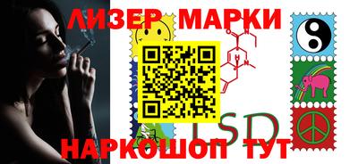 jwh Пугачёв