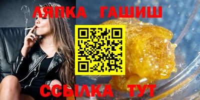 MDMA Пушкино
