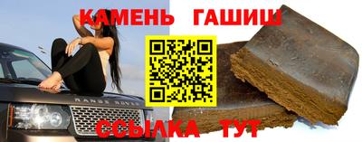 MDMA Пушкино