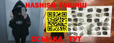 jwh Пугачёв