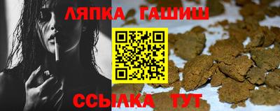 ешки Пыть-Ях